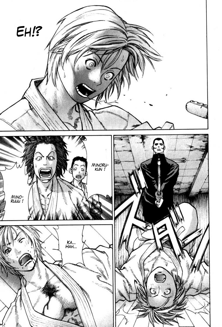 img Karate Shoukoushi Kohinata Minoru 8